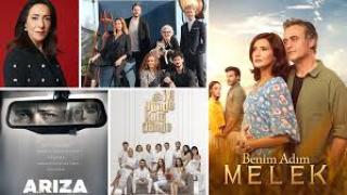 Турски сериали Онлайн