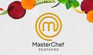 Мастър Шеф - MasterChef