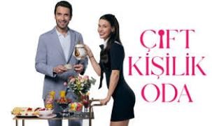 Двойна стая (2025) / Онлайн сериал