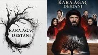 Легенда за Черното дърво (2024) / Онлайн сериал