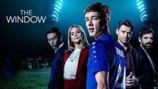 Трансферният прозорец (2022) / Онлайн сериал