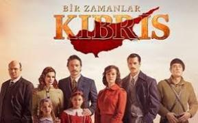 Едно време в Кипър / Bir Zamanlar Kıbrıs (2021)