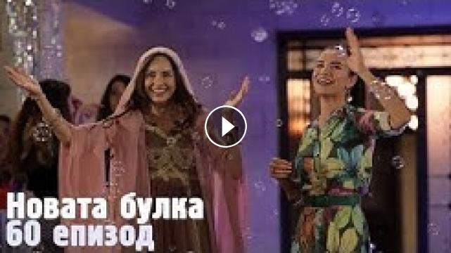 forbrydelsen season 3 bg subs forbrydelsen season 3 bg subs