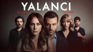 Лъжец (2021) / Онлайн сериал