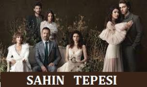 Хълмът на соколите / Sahin Tepesi (2018)