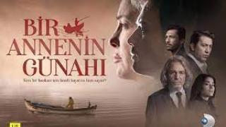 Грехът на (майката) една майка 2020/ Онлайн сериал