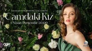 Момичето зад стъклото / Camdaki Kız (2021)