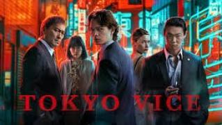S02 - Пороците на Токио - Сезон 2
