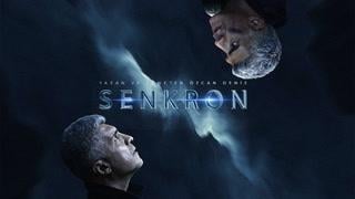 Синхрон / Senkron (2021)