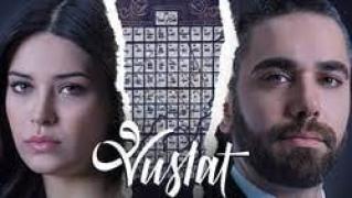 Сливане / Vuslat (2019)