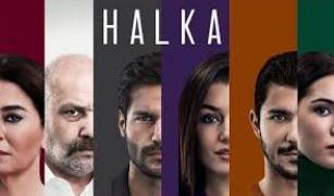 Халка - Halka