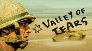 Битката в Долината на сълзите / Valley of Tears (2