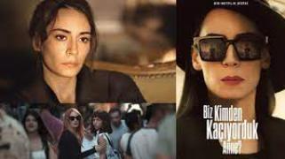 От кого бягахме мамо (2023) / Онлайн сериал