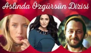 Наистина свободна (2022) / Онлайн сериал