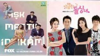 Любов логика отмъщение / Aşk Mantık İntikam (2021)