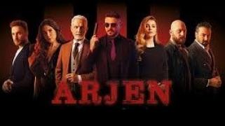 Аржен (2024) / Онлайн сериал