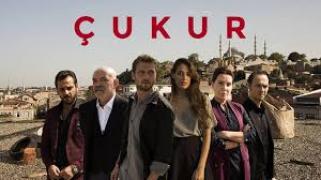 Ямата / Cukur (2017)