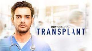 Нов живот / Трансплантация (2020)