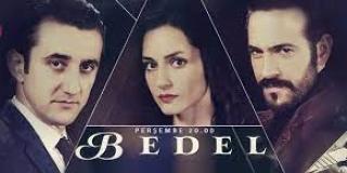 Разплата / Bedel (2015)