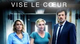 Право в сърцето (2022) / Онлайн сериал
